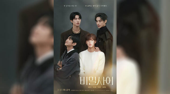 Secret Relationships (2025) Ofis Aşkı ve Karmaşık İlişki Ağları