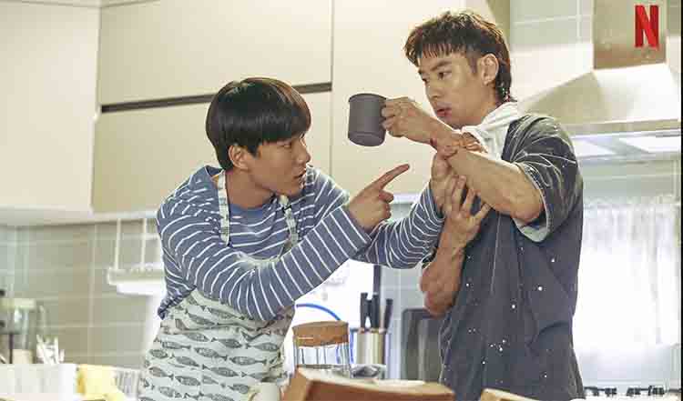 Move to Heaven (2021) Netflix Dizisi Konusu ve İncelemesi