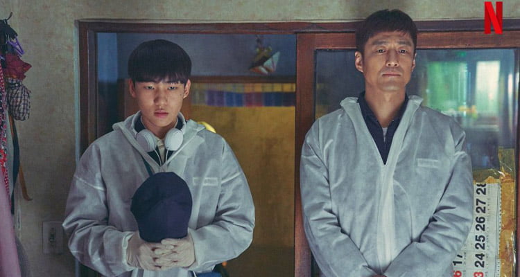 Move to Heaven (2021)