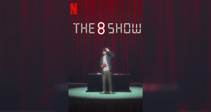 The 8 Show (2024) Dizi İncelemesi ve Konusu