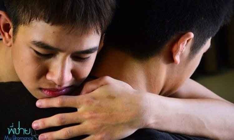 My Bromance (2014) Tayland BL Film