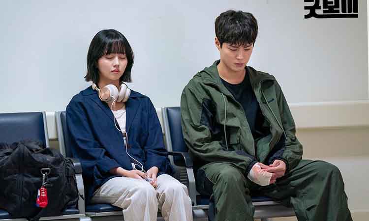 Good Boy (İyi Çocuk) Prime Video Dizisi İzlenir mi?