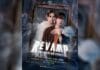 Revamp the Undead Story (2025): İnsana Aşık Olan Bir Vampir Revamp the Undead Story (2025) Tayland BL
