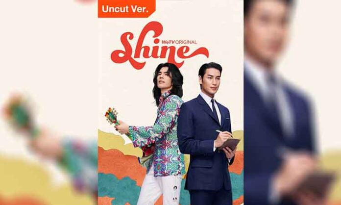 Shine (2025) Tayland BL Dizi