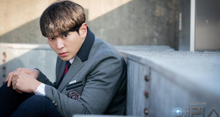 Alice (2020): Yazgı ve Zamanda Yolculuk Temalı Çarpıcı Bir Dizi