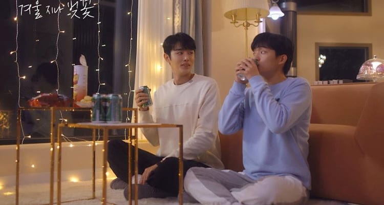 Cherry Blossoms After Winter (2022) İki Arkadaşın Aşk ve Kimliklerini Keşfetme Öyküsü