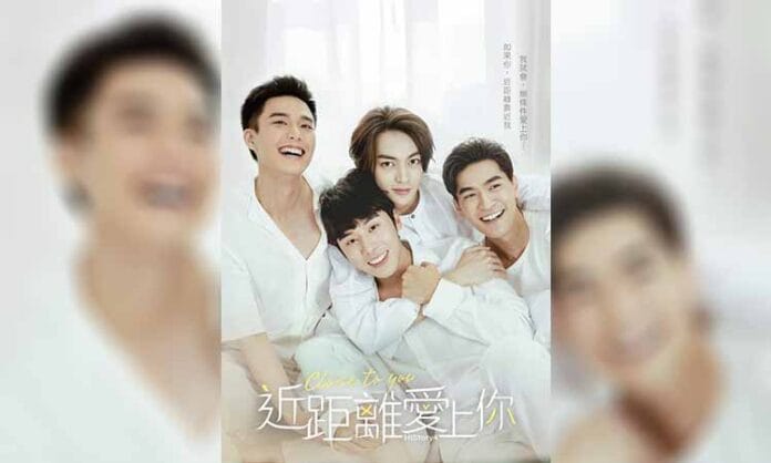 HIStory4: Close to You (2021) | Hayaller, Yalanlar ve Kalbin Gerçek Mesafesi