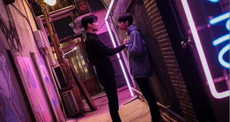 Semantic Error (2022): Zıt Kişiliklerin Aşkı