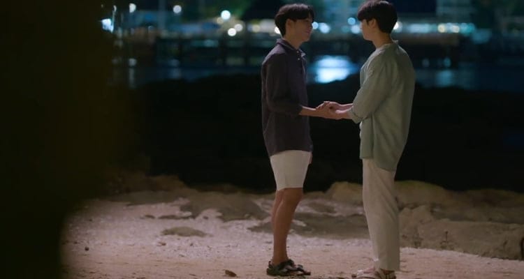 Star and Sky: Star in My Mind (2022) Üniversite Konulu Gençlik ve Romantizm Dizisi