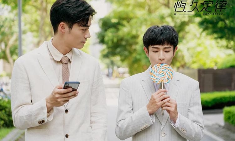 Anti Reset (2024) – Zamanı Sıfırlayan Hatıralar: Bir Ruhun Silinmeye Direnişi