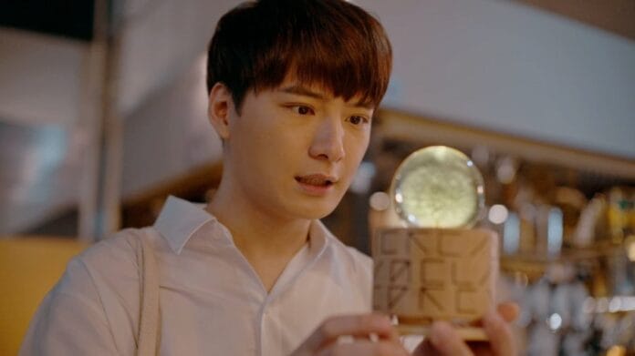 be-my-favarite-c Be My Favorite (2023) | Zamanı Geri Alarak Aşkı Yeniden Yazma Hikâyesi