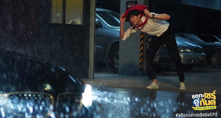 A Boss and a Babe (2023) | Patron-Çalışan Dinamiğinden Doğan Sıcak Bir Aşk Hikâyesi