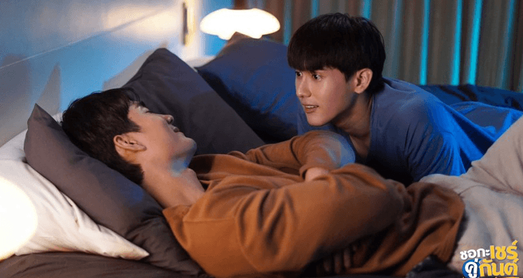 A Boss and a Babe (2023) | Patron-Çalışan Dinamiğinden Doğan Sıcak Bir Aşk Hikâyesi