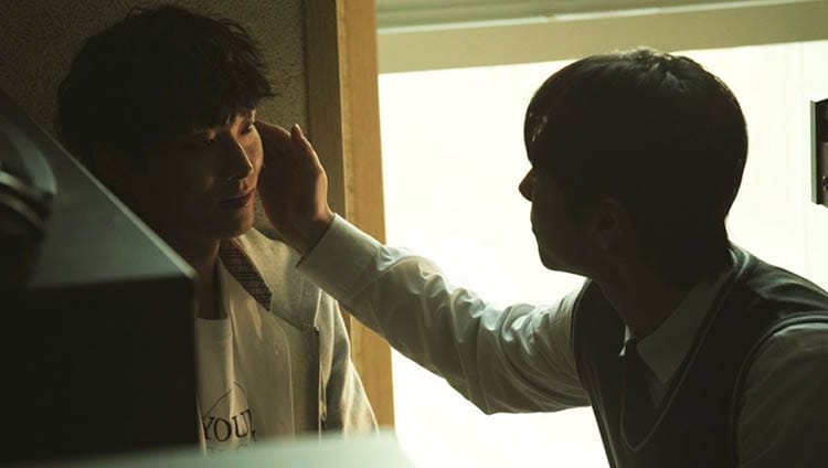 Boys Be Brave! (2024) | Cesur Adımlarla Aşkı ve Kimliğini Keşfeden Gençler