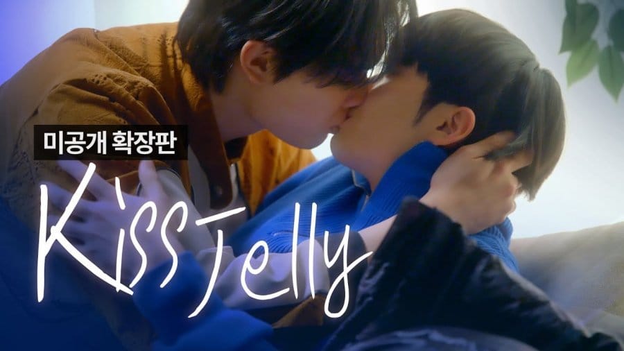 Checkered Shirt (2025) Cinsel Kimlik ve Sessiz Aşk