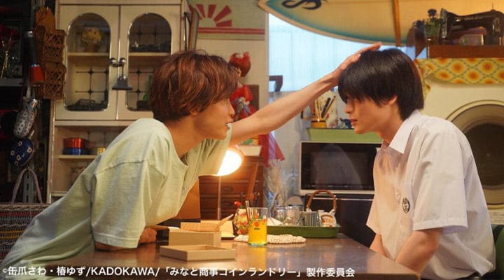 Minato Shouji Coin Laundry (2022) – Çamaşırhanede Filizlenen Bir Yaz Aşkı