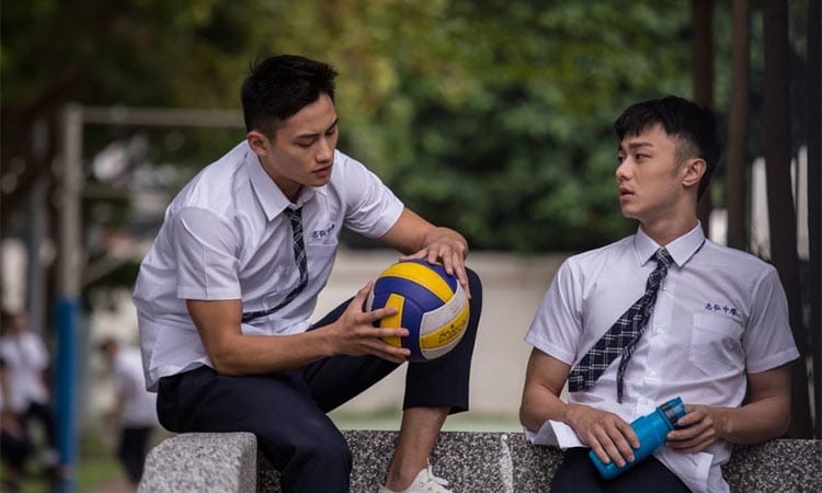 HIStory2: Crossing the Line (2018) Tutkunun ve Sınırların Aşıldığı Bir Gençlik Hikâyesi