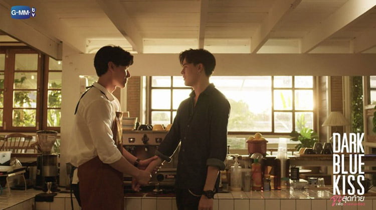 Dark Blue Kiss (2019) Aşk, Cinsel Kimlik ve Toplumsal Bakı Konulu Kült Drama