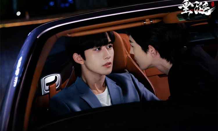 ABO Desire (2025) Ölümcül ve Zarif Bir Aşk