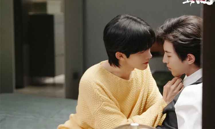 ABO Desire (2025) Ölümcül ve Zarif Bir Aşk