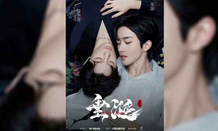 ABO Desire (2025) Ölümcül ve Zarif Bir Aşk