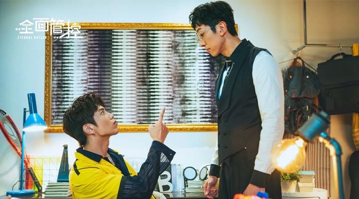 Eternal Butler (2024) Yapay Zekânın Kalbe Dokunan Sınavı