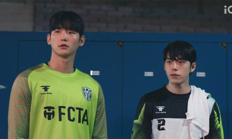 FC Soldout (2025) – Aşk Sahada Başlıyor