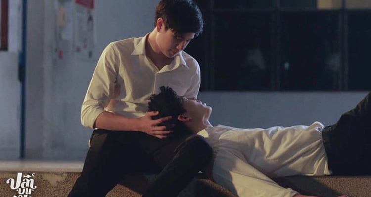 Fish Upon the Sky (2021) Aşk ve Dostluğun En Eğlenceli Öyküsü