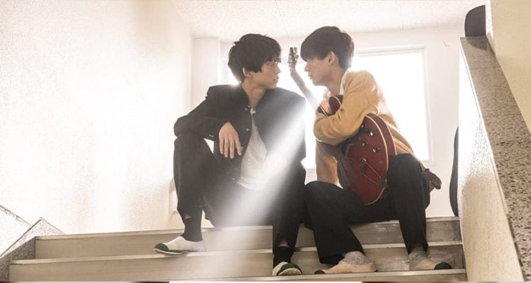 Given (2021) – Sessiz Yaranın Müziğe Dönüştüğü Aşk