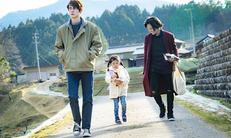 His (2020) – Aşkın ve Kabullenişin Sessiz Yolculuğu