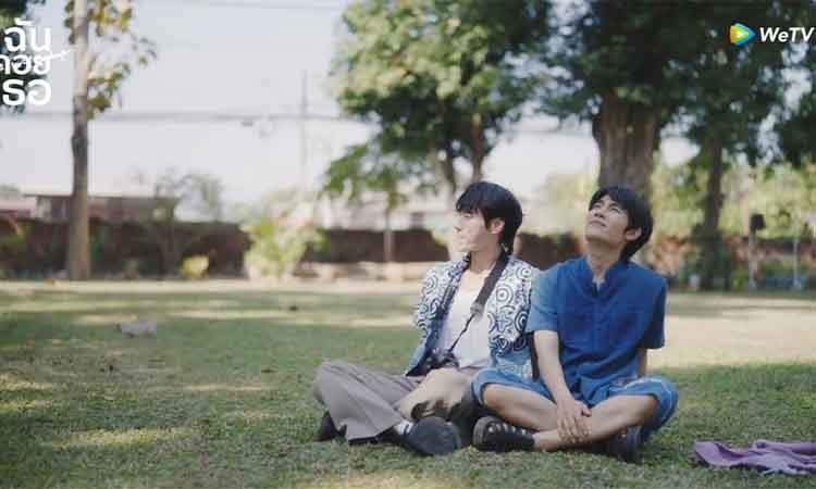 I Promise I Will Come Back (2025) Kırık Kalplerin Öyküsü