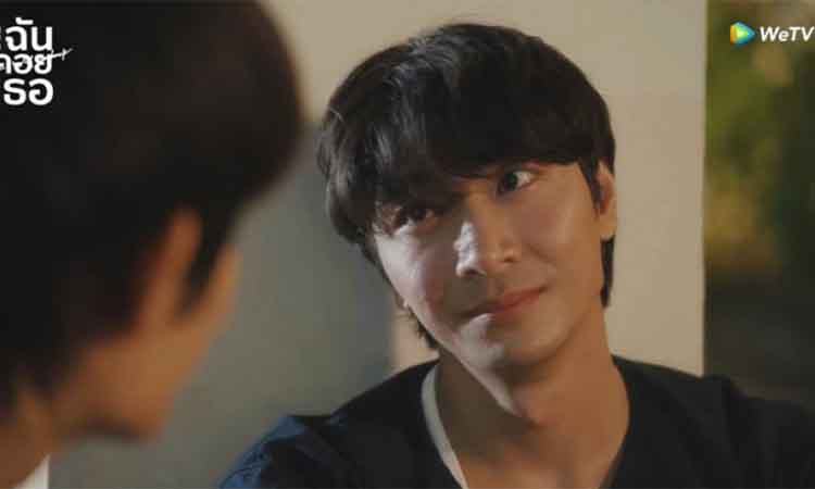 I Promise I Will Come Back (2025) Kırık Kalplerin Öyküsü