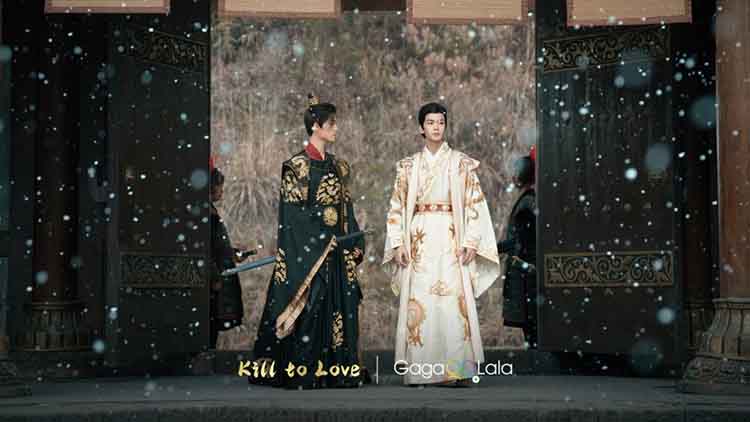 Kill to Love (2025) – Aşk, Düşmanlık ve Hesaplaşma İçeren Tarihi Dizi