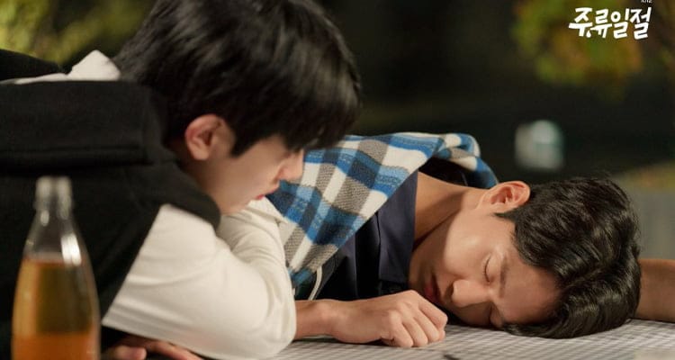 All the Liquors (2023) | İş ve Duyguların İçinde Filizlenen Aşk