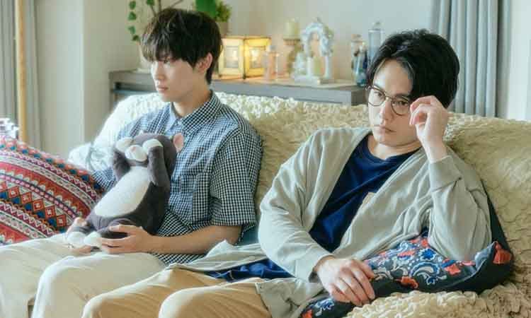 My Personal Weatherman (2023) – Tutkuyla Yağan Bir Aşk Hikâyesi