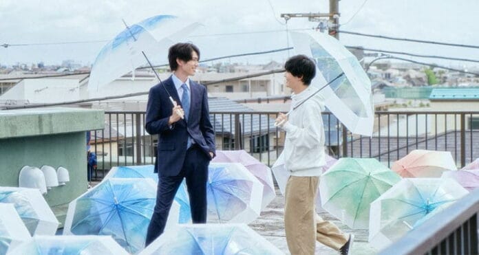 My Personal Weatherman (2023) – Tutkuyla Yağan Bir Aşk Hikâyesi