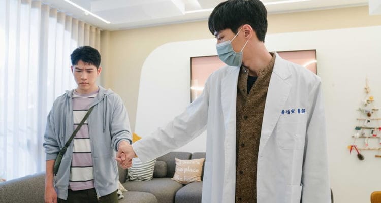 My Tooth Your Love (2022) – Aşk ve Diş Arasında Şifa Bulan İlişkiler