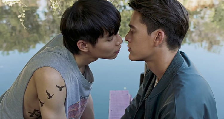 Not Me (2021) Adalet, Politik Baş Kaldırı İçinde Aşk ve İhanet