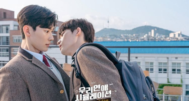 Our Dating Sim (2023) – Uzun Yıllar Sonra Yeniden Başlayan Bir İlişki