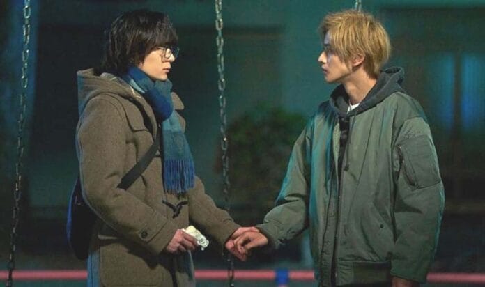 Our Dining Table (2023) – Yalnızlığın Masasında Başlayan Bağ