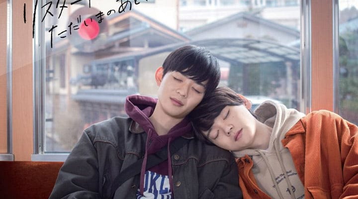 Restart after Come back Home (2020) Yeni Başlangıçlar: Evine Dönüş ve Yeniden Keşfedilen Aşk