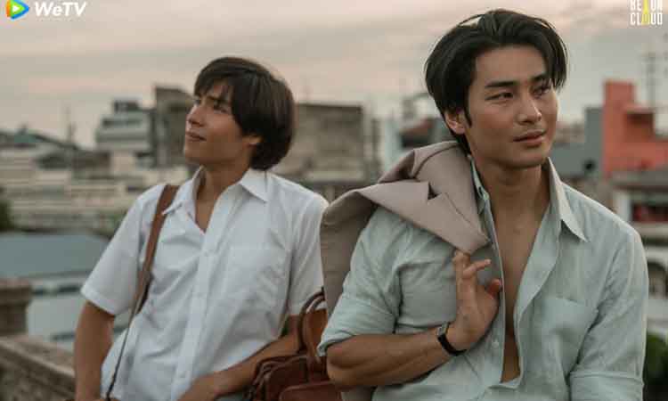 Shine (2025): Siyasi Kavgalar Arasında Doğan İlişkiler