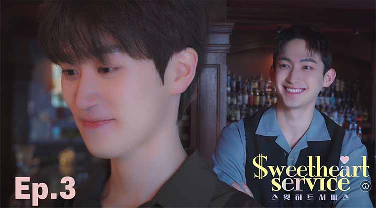 Sweetheart Service (2025) Kiralık Aşk Gerçeğe Dönüşürse?