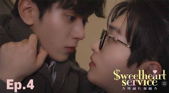 Sweetheart Service (2025) Kiralık Aşk Gerçeğe Dönüşürse?