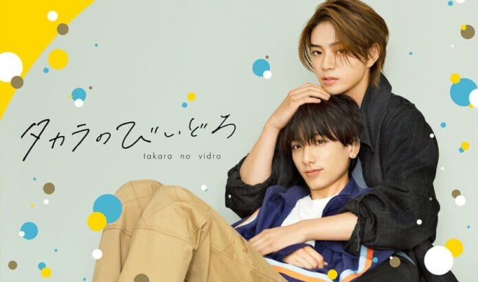 takoro-no-a Takara no Vidro (2024) – Sessiz Bir Kalbi Aşkla Çözmek