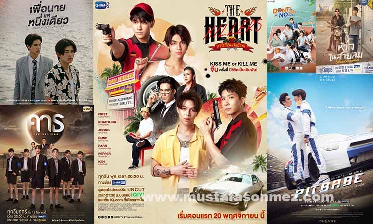 Unutulmaz Tayland BL Dizileri #3: Parlayan 20 Modern Yapım