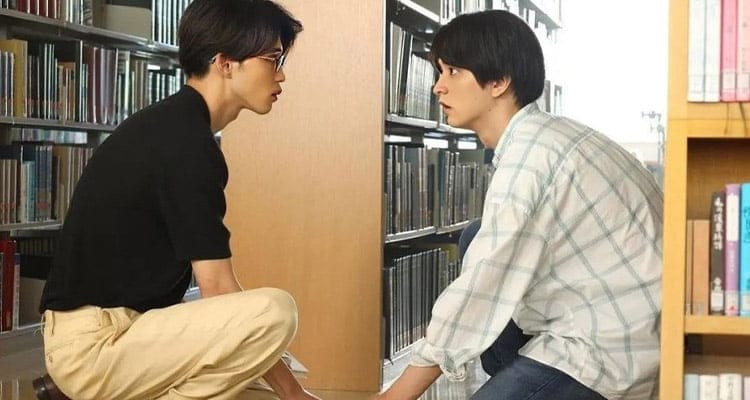 The End of the World, With You (2023) Kıyametin Eşiğinde Yeniden Doğan Bir Aşk