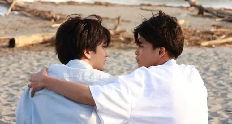 The End of the World, With You (2023) Kıyametin Eşiğinde Yeniden Doğan Bir Aşk