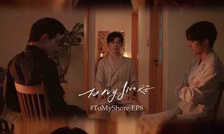 To My Shore (2025) Travmatik Duygular ve Takıntılı Bir Benliğin Aşk ve Varolma Savaşı