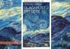 Olağanüstü Bir Gece – Stefan Zweig: Vicdan, Uyanış ve İçsel Dönüşüm Olağanüstü Bir Gece – Stefan Zweig: Vicdan, Uyanış ve İçsel Dönüşüm